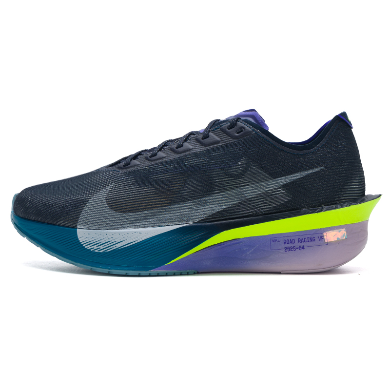 Men'S Shoes In Next - Nike Chaussures pour hommes Zoomx Vaporfly