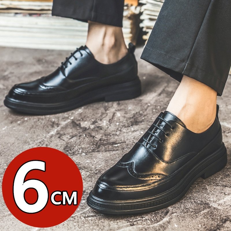 Men'S Shoes Brogues - Chaussures en cuir rehaussantes pour hommes,