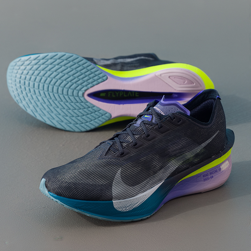 Men'S Shoes In Next - Nike Chaussures pour hommes Zoomx Vaporfly