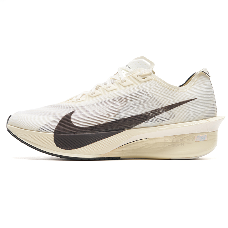 Men'S Shoes In Next - Nike Chaussures pour hommes Zoomx Vaporfly