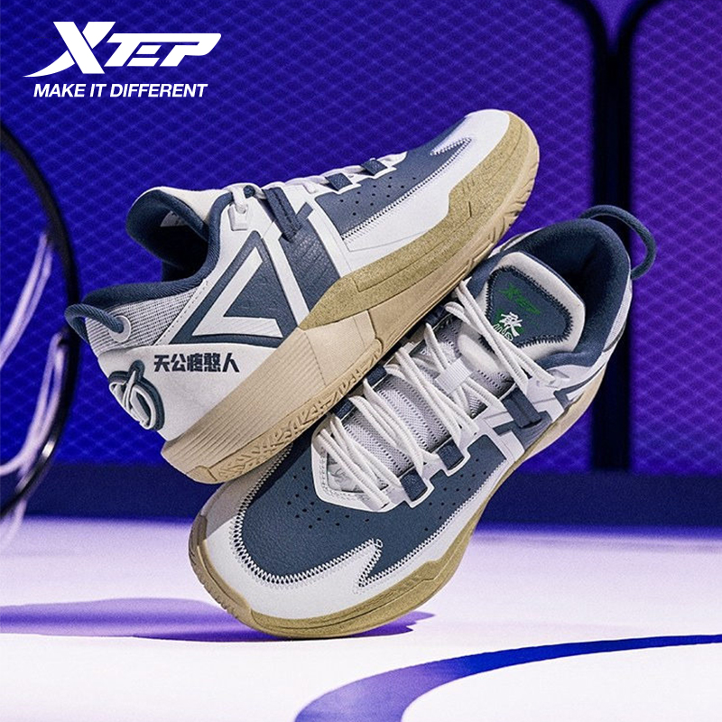 Men'S Xtep Shoes - Xtep Lingji 3.0 chaussures de basket-ball