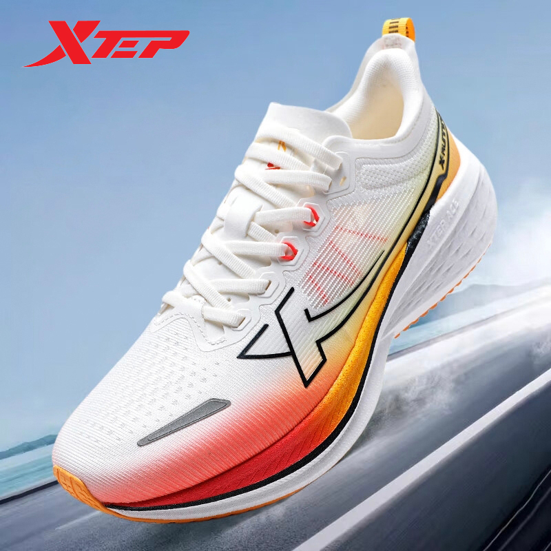 Men'S Xtep Shoes - Xtep cinq vitesses 2.0 chaussures de