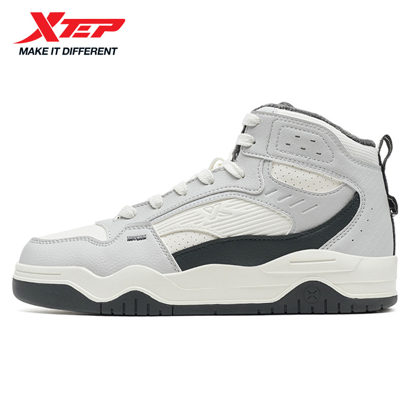 Men'S Xtep Shoes - Xtep Cutton chaussures pour hommes Style