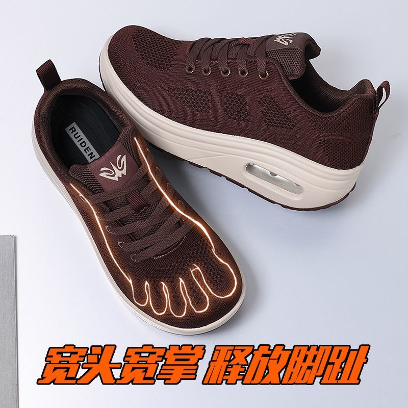 Men'S Shoes X Wide - Chaussures de course les plus vendues