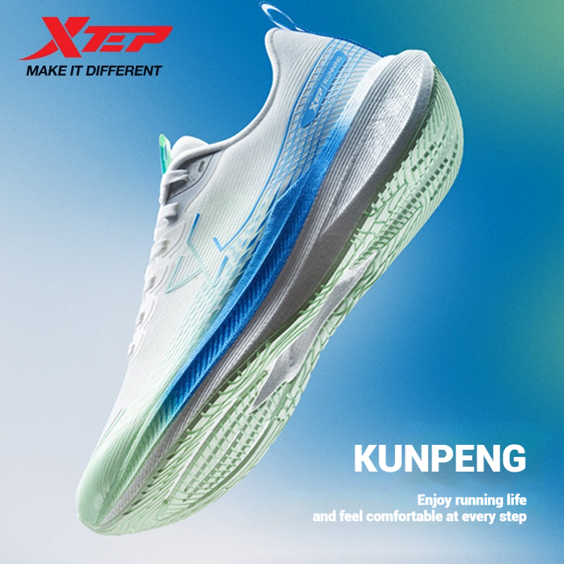 Men'S Xtep Shoes - Xtep Kunpeng chaussures de course pour