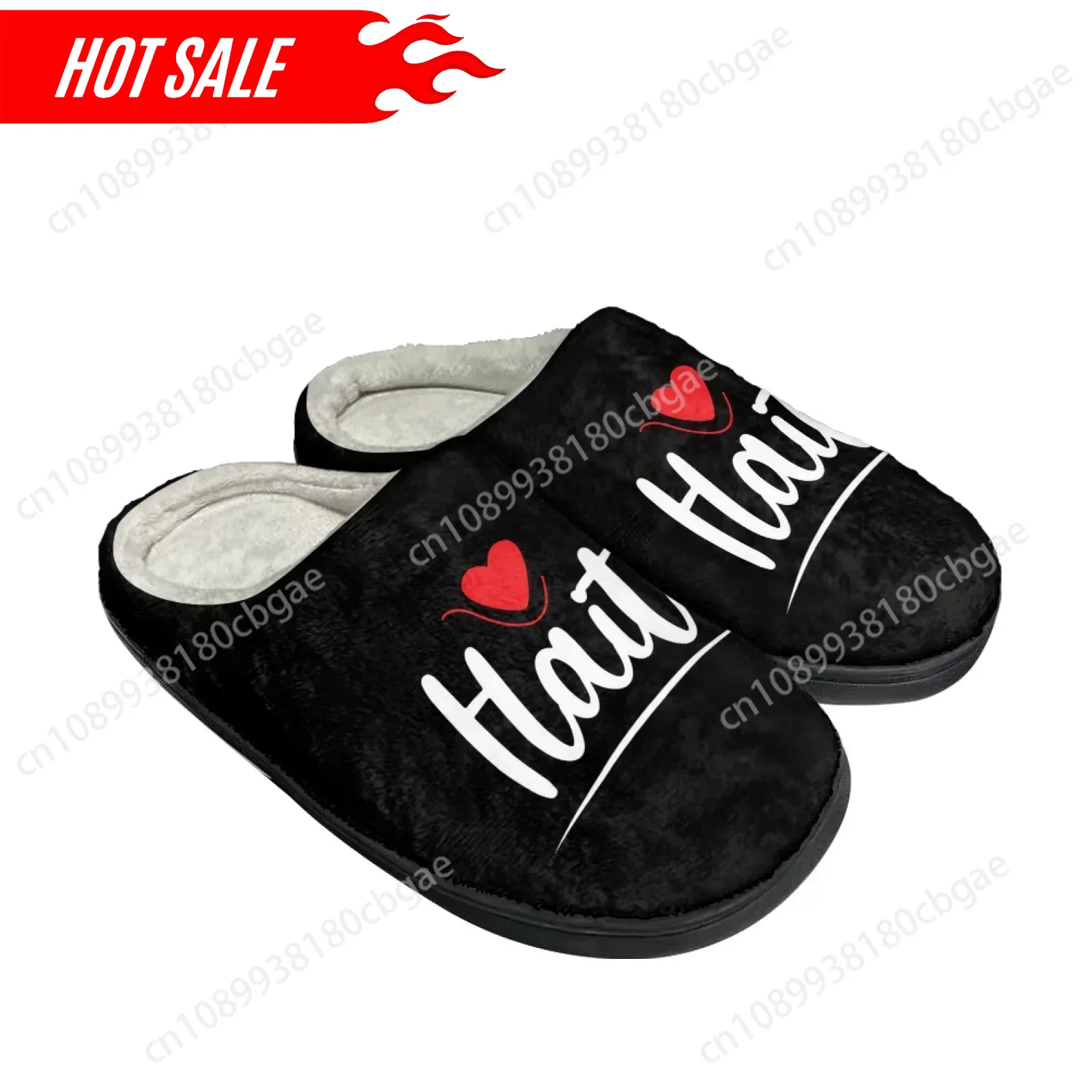 Men Shoes For Winter - Demi-chaussures imprimées drapeau Halti pour femmes