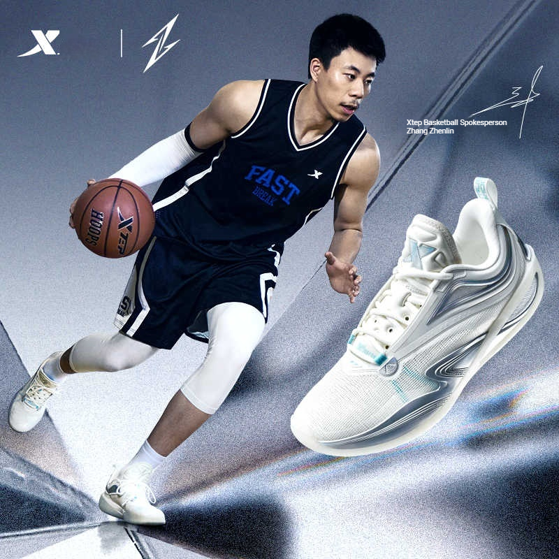 Men'S Xtep Shoes - Xtep Zhang Zhenlin 1.0 chaussures de