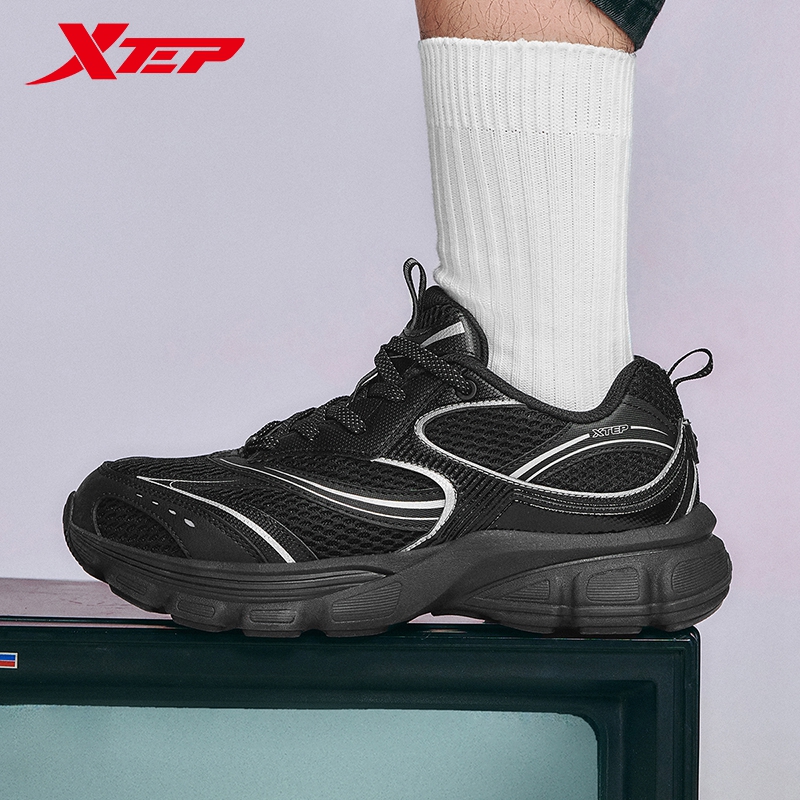 Xtep-Chaussures de dehors Déco - Men'S Xtep Shoes avis et prix