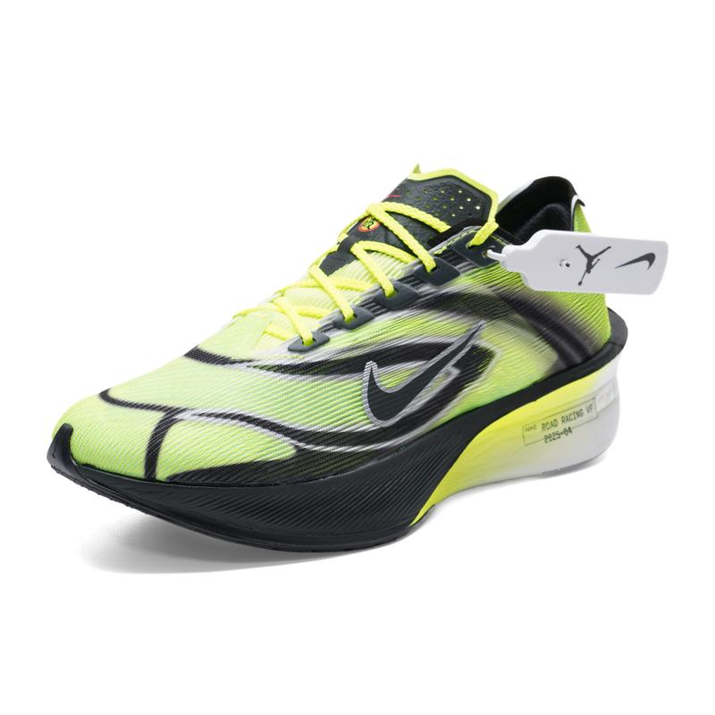 Nike Chaussures de sport pour  - Men'S Shoes In Next avis et prix