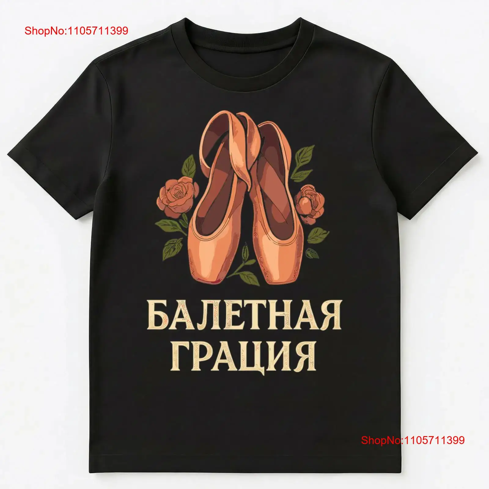 T-shirt à manches longues ou c - Men Shoes Illustration avis et prix