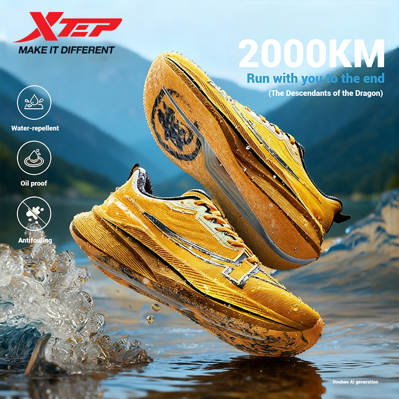 Xtep 2000km chaussures de cour - Men'S Xtep Shoes avis et prix