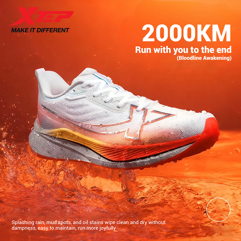 Xtep 2000km chaussures de cour - Men'S Xtep Shoes avis et prix