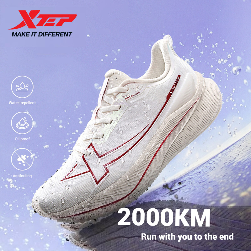 Xtep 2000km chaussures de cour - Men'S Xtep Shoes avis et prix