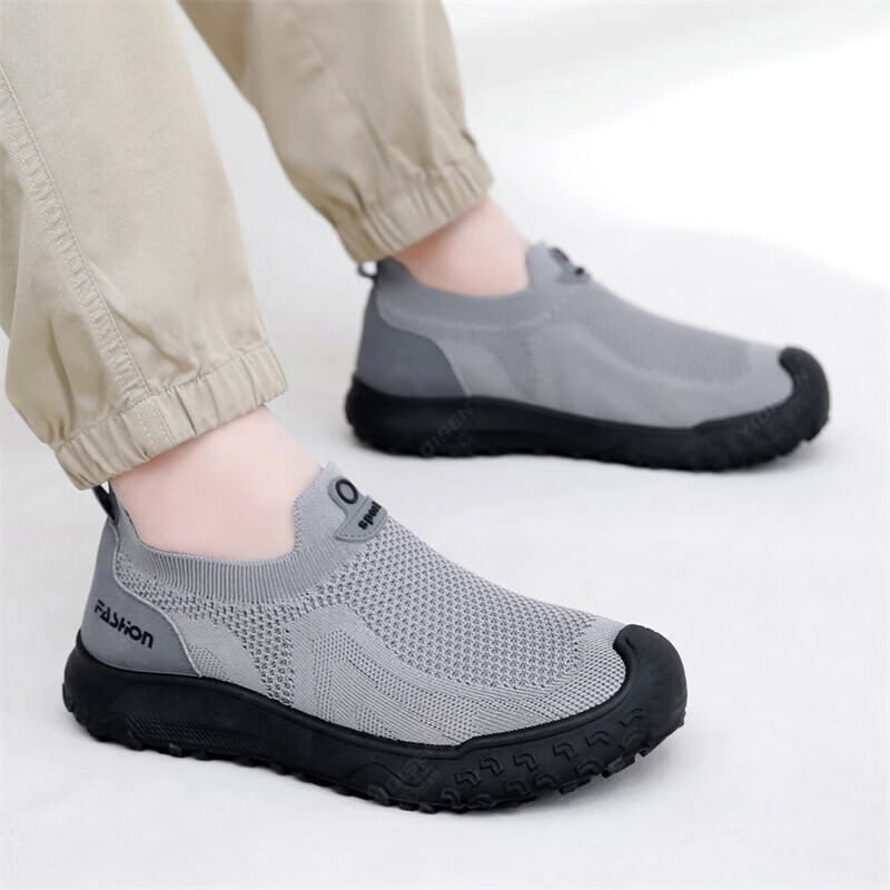 Chaussures d'été décontractées - Men'S Shoes In Style avis et prix