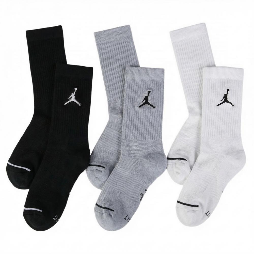 Nike (NIKE) Lot de 3 chaussett - Men Shoes Nike avis et prix