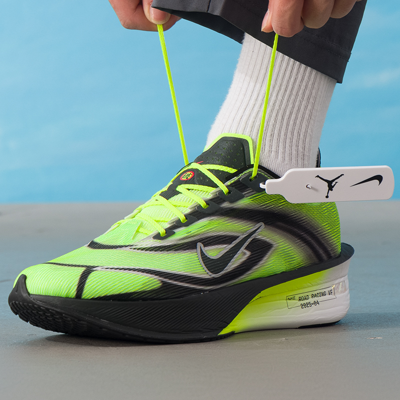 Nike Chaussures de sport pour  - Men'S Shoes In Next avis et prix