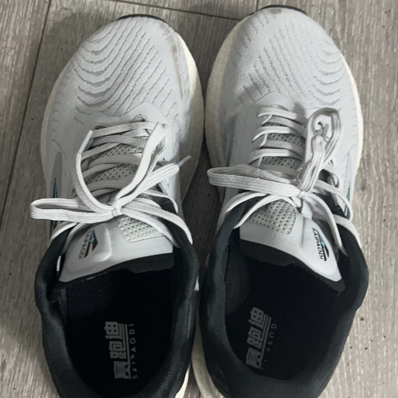 Chaussures de course homme 202 - Men'S Shoes X Wide avis et prix