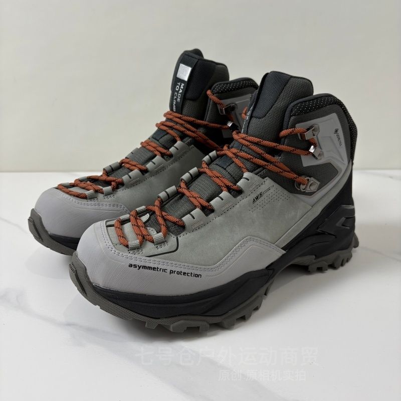 Nouvelles Chaussures de Randon - Men'S Shoes X Wide avis et prix