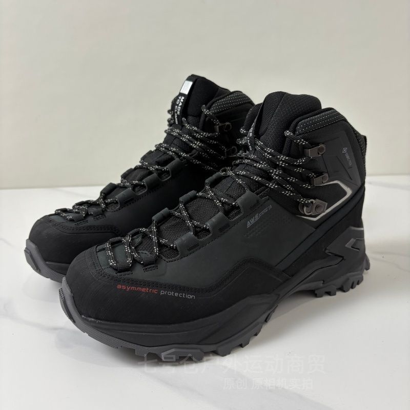 Nouvelles Chaussures de Randon - Men'S Shoes X Wide avis et prix