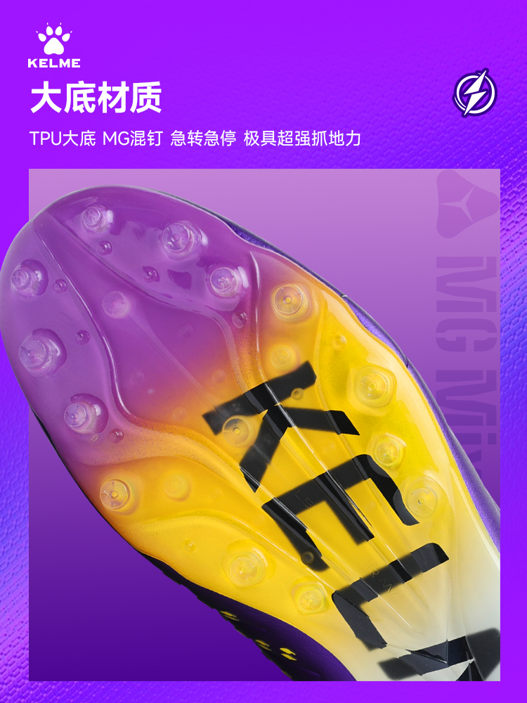 Kelme Next Top chaussures de F - Men'S Shoes In Next avis et prix