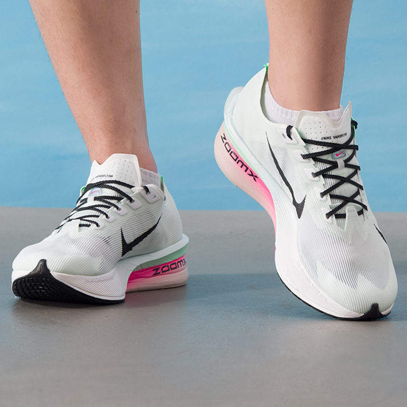 Nike – chaussures de sport Zoo - Men'S Shoes In Next avis et prix