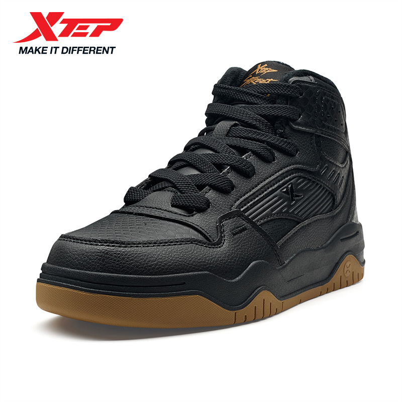 Xtep Cutton chaussures pour ho - Men'S Xtep Shoes avis et prix