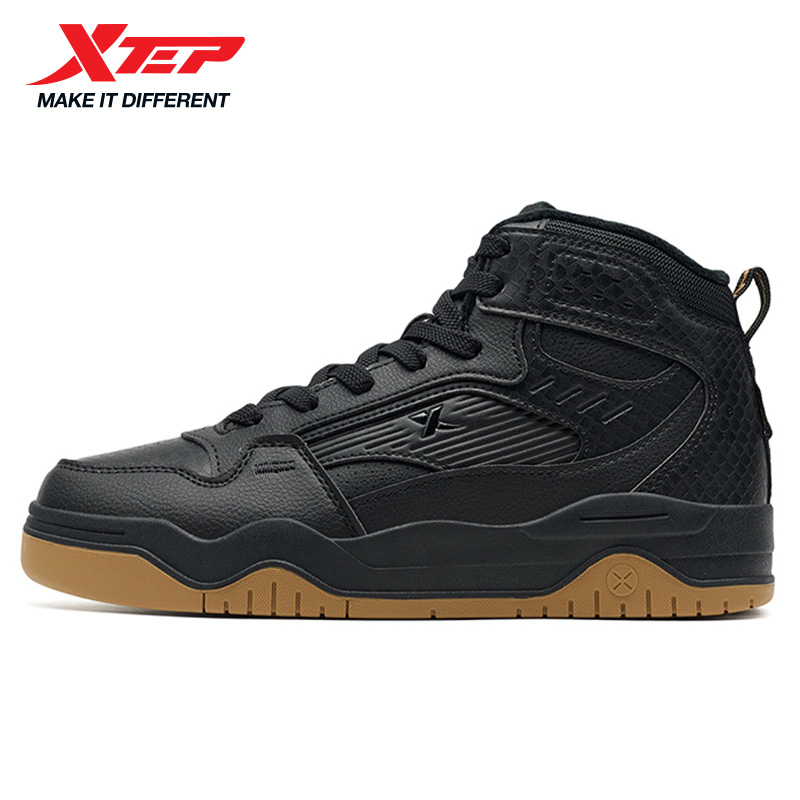 Xtep Cutton chaussures pour ho - Men'S Xtep Shoes avis et prix