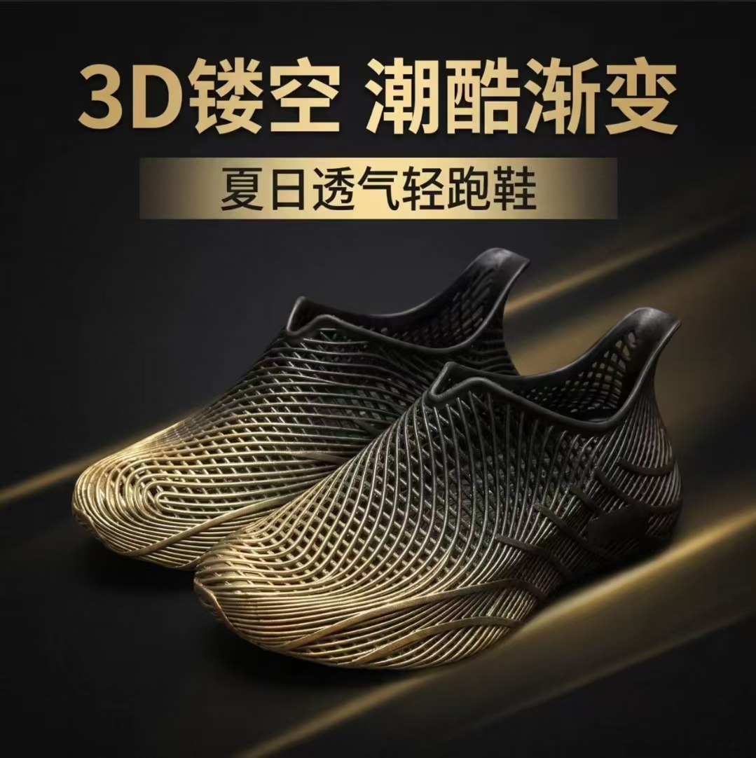 Chaussures d'été pour hommes,  - Sandal Sport Outdoor avis et prix