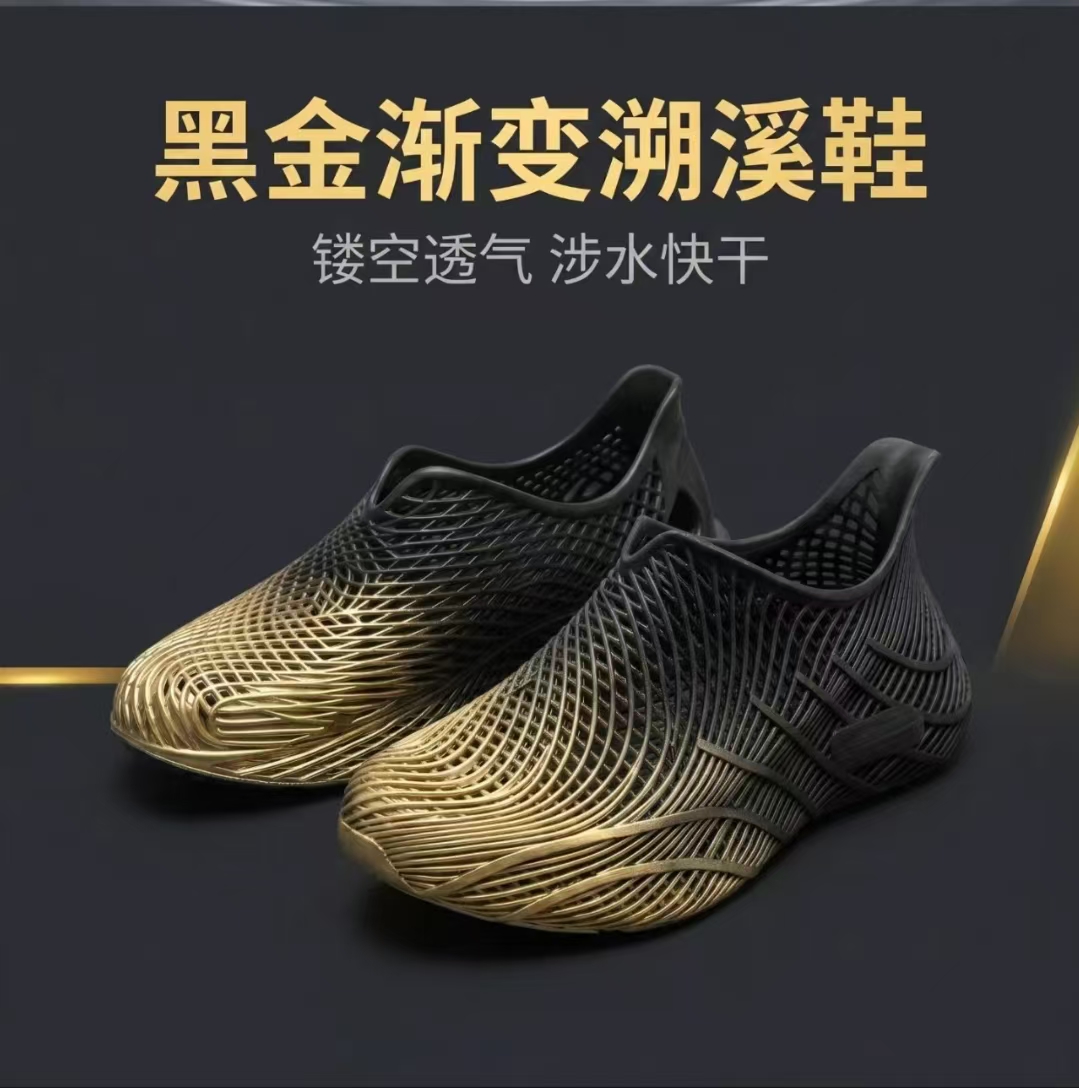 Chaussures d'été pour hommes,  - Sandal Sport Outdoor avis et prix