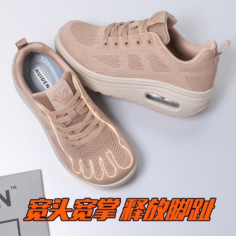 Chaussures de course les plus  - Men'S Shoes X Wide avis et prix