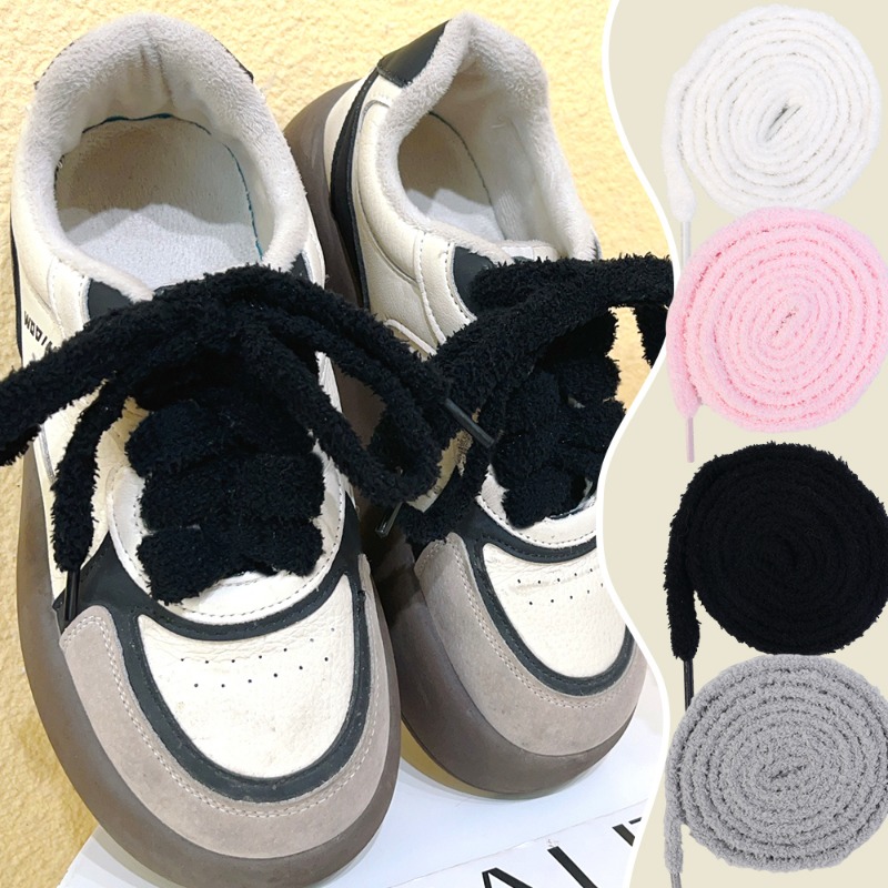 1 paires hiver automne nouveau - Men'S Shoes X Wide avis et prix