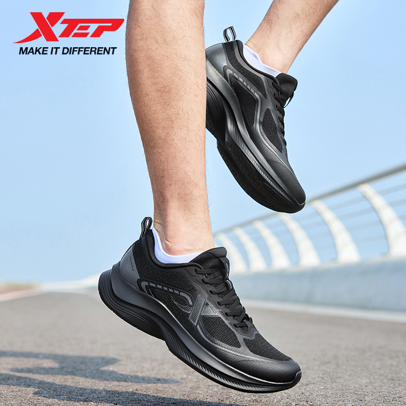 Xtep chaussures de course pour - Men'S Xtep Shoes avis et prix