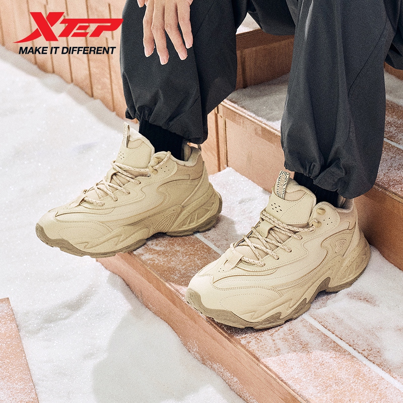 Xtep coton chaussures pour hom - Men'S Xtep Shoes avis et prix