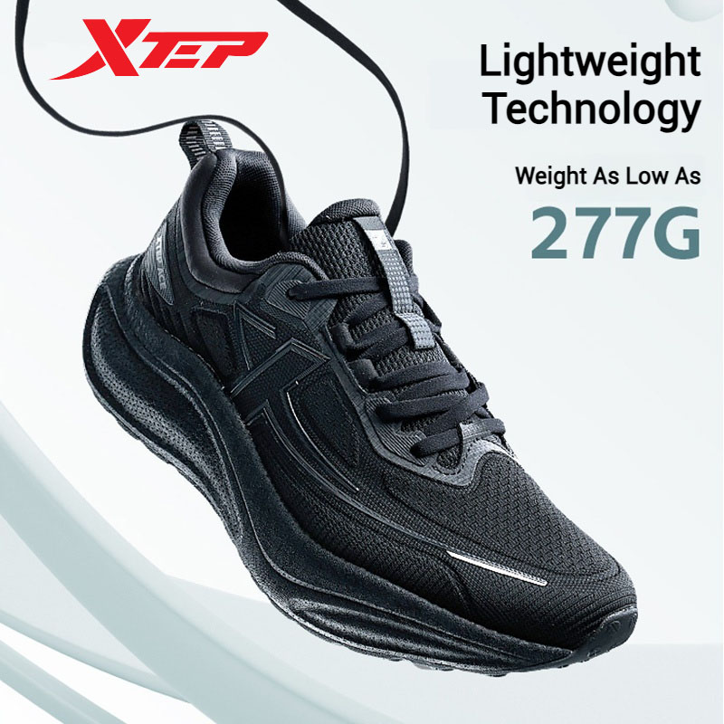 Xtep VOZMAX chaussures de cour - Men'S Xtep Shoes avis et prix