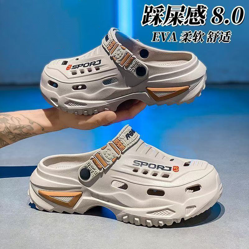Sabots à plateforme épaisse im - Sandal Sport Outdoor avis et prix
