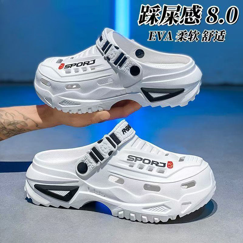 Sabots à plateforme épaisse im - Sandal Sport Outdoor avis et prix