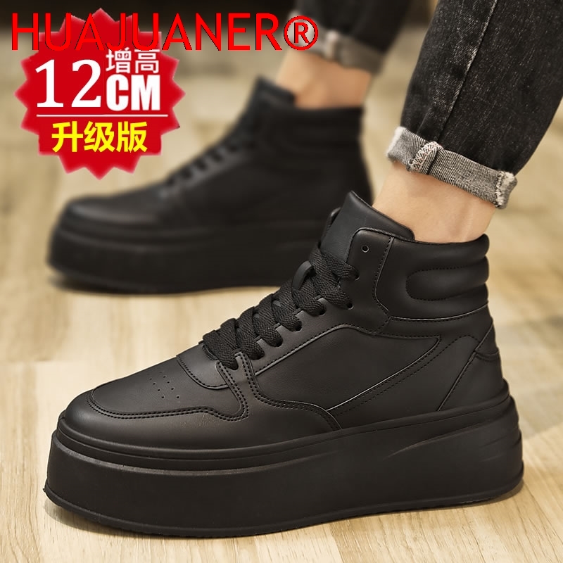 Chaussures montantes pour homm - Men'S Shoes For Sale avis et prix