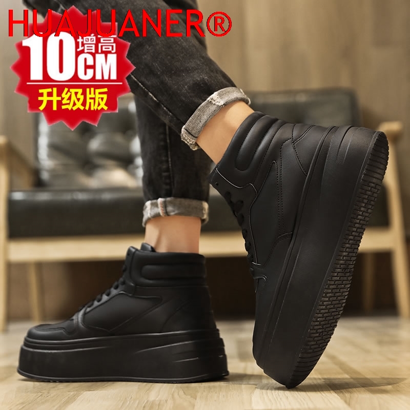 Chaussures montantes pour homm - Men'S Shoes For Sale avis et prix