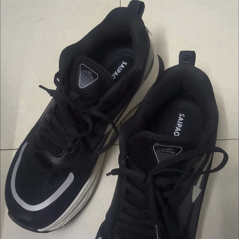 Chaussures de course pour homm - Men'S Shoes X Wide avis et prix